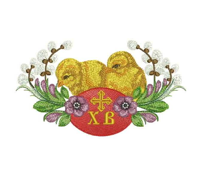 Вышивка гладью двух желтых цыплят, красного яйца с крестом и надписью ХВ, цветов, вербы и зеленых листьев